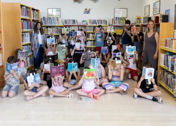 Λογοτεχνικό κυνήγι στους διαδρόμους της Δημοτικής Βιβλιοθήκης