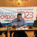 Αντίστροφη μέτρηση για το Φεστιβάλ Δήμου Αμαρουσίου 2023