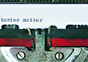 Συγγραφικά δικαιώματα