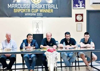 Γ.Σ. Αμαρουσίου: Βήμα - βήμα προς τη Basket League
