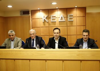 ΚΕΔΕ: «Θέλουμε άμεσα συνάντηση με τη νέα κυβέρνηση για τα προβλήματα της Αυτοδιοίκησης»