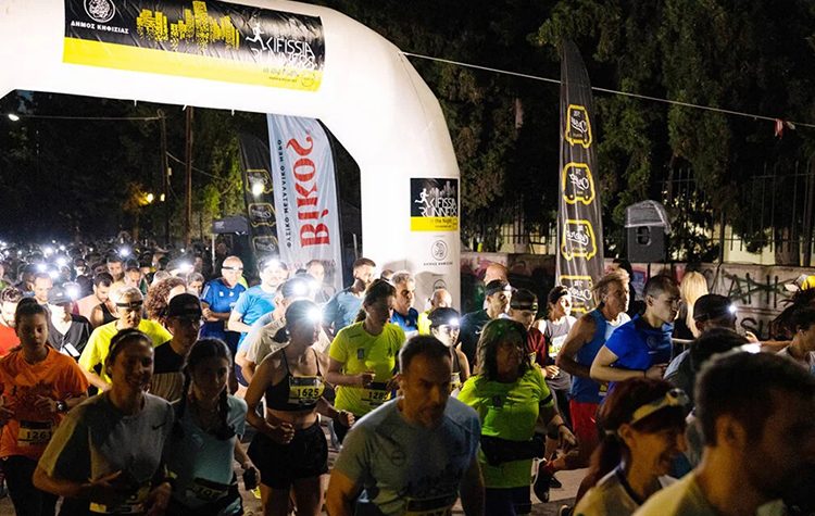 2ο Kifissia Runners in the Night: Φωτίστηκε η πόλη από τους δρομείς