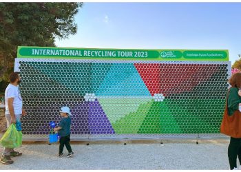 Καμπάνια ευαισθητοποίησης & ένα εντυπωσιακό street art έργο