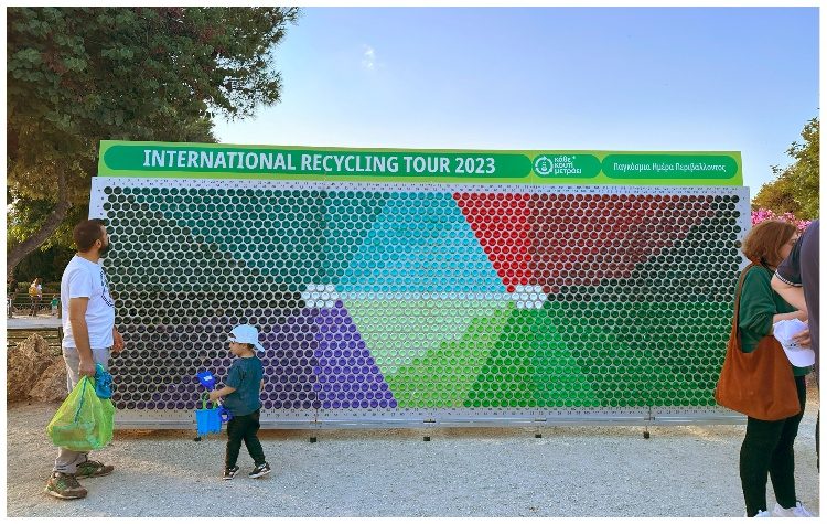 Καμπάνια ευαισθητοποίησης & ένα εντυπωσιακό street art έργο