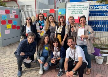 Προνόη και Πανελλήνιες Εξετάσεις: #Kali_Epityxia_Project2023 για 7η χρονιά