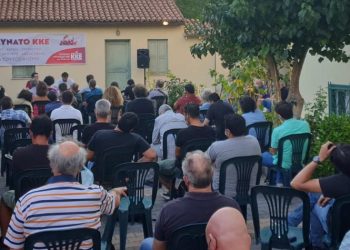 Τοπικό ΚΚΕ: «Απαγόρευση χρήσης δημοτικών χώρων από τη διοίκηση Αποστολόπουλου»