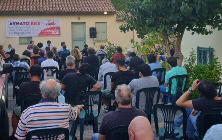 Τοπικό ΚΚΕ: «Απαγόρευση χρήσης δημοτικών χώρων από τη διοίκηση Αποστολόπουλου»