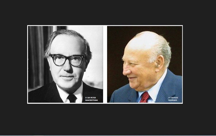 Όπως το Φόρεϊν Όφις έβλεπε τον Κληρίδη…