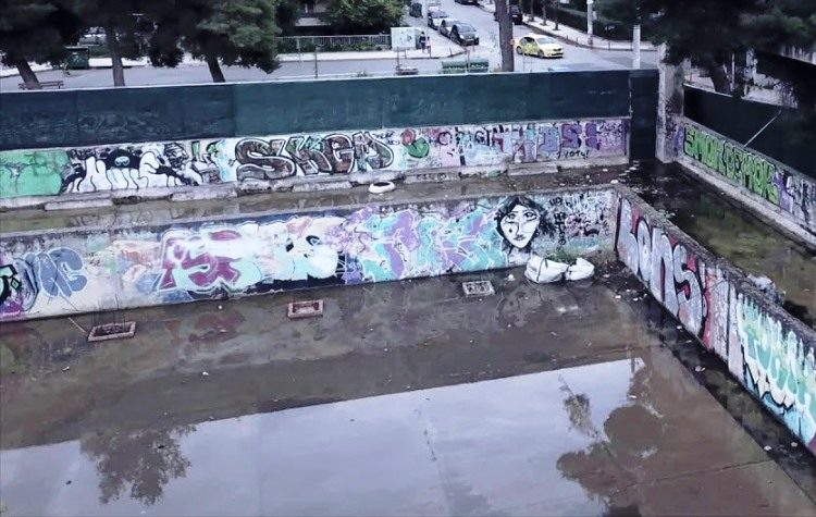 Άλλο ένα βήμα για «ξεμπλοκάρισμα» του Κολυμβητηρίου