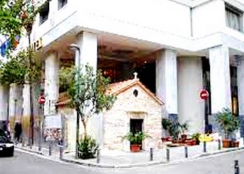 Η δύναμη και η «Αγία Δύναμις»