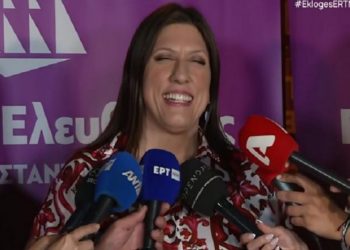 Ζ. Κωνσταντοπούλου: «Αντέξαμε σε μια ανέντιμη επίθεση - Είμαστε για τα δύσκολα»