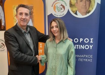 Ο Νικηφόρος Κωνσταντίνου καλωσόρισε τη Χριστίνα Κονταρίνη