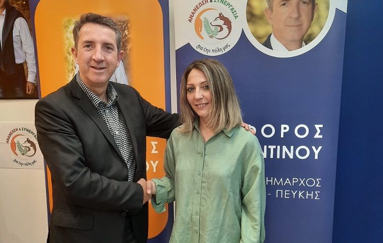 Ο Νικηφόρος Κωνσταντίνου καλωσόρισε τη Χριστίνα Κονταρίνη