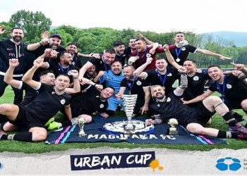 Μάριος Ψυχάλης: Συγχαρητήρια στην πρωταθλήτρια Ευρώπης Magufana FC