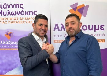 Μ. Τάρλας: Ξανά υποψήφιος με τους «Αλλάζουμε»