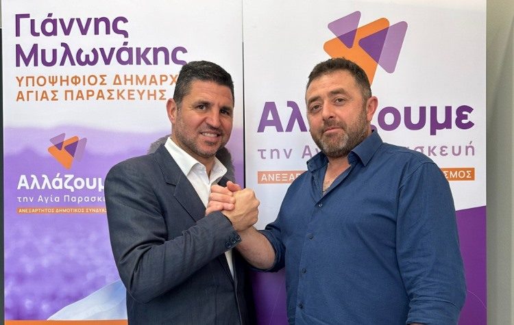 Μ. Τάρλας: Ξανά υποψήφιος με τους «Αλλάζουμε»