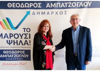 Με τον συνδυασμό Αμπατζόγλου η Ευαγγελία (Λία) Παπαγιαννάκη