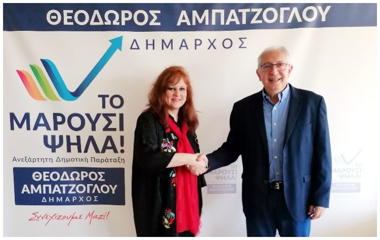 Με τον συνδυασμό Αμπατζόγλου η Ευαγγελία (Λία) Παπαγιαννάκη