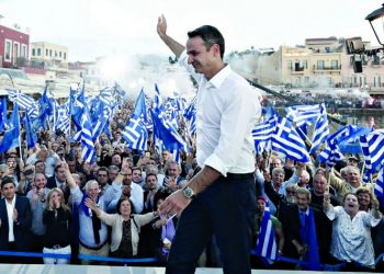 Δύο εβδομάδες πριν την κάλπη