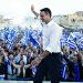 Δύο εβδομάδες πριν την κάλπη
