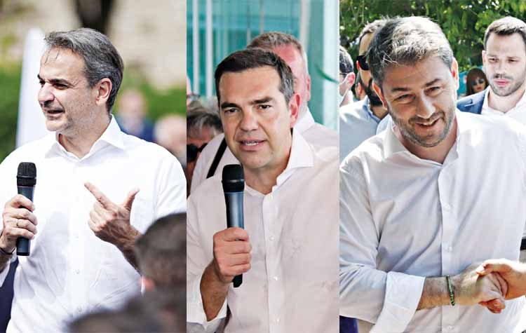 Αντίστροφη μέτρηση