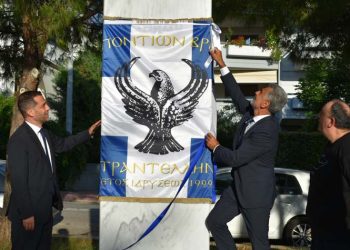 Σε κλίμα συγκίνησης πραγματοποιήθηκαν τα αποκαλυπτήρια του Μνημείου Γενοκτονίας Ποντίων