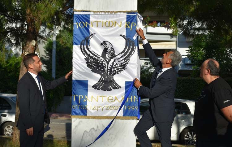 Σε κλίμα συγκίνησης πραγματοποιήθηκαν τα αποκαλυπτήρια του Μνημείου Γενοκτονίας Ποντίων