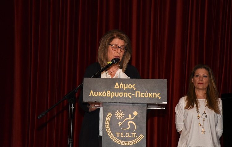 Βασιλική Νικολαροπούλου: «Εργαζόμαστε συνεχώς για την περαιτέρω αναβάθμιση του δημοτικού ωδείου»