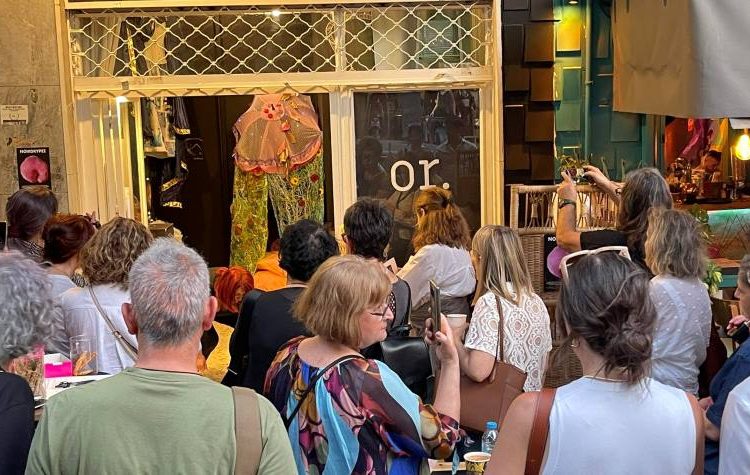 «Φύσεις» σε πρωτότυπα εικαστικά έργα