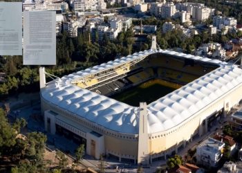 Γιάννης Βούρος: «Μεγάλη τιμή για την πόλη η διεξαγωγή ενός ευρωπαϊκού τελικού»