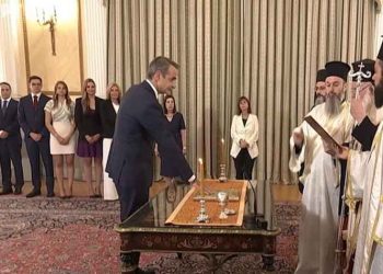 Ορκίστηκε πρωθυπουργός ο Κυριάκος Μητσοτάκης