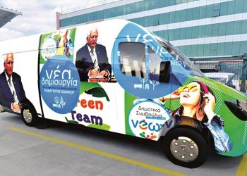 «Πατάει γκάζι» στην πρωτοτυπία ο Παναγιώτης Ιωάννου