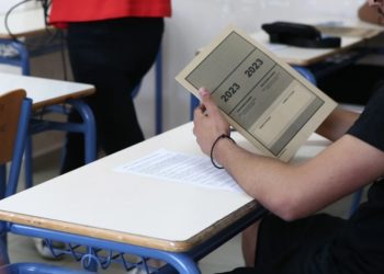 Eυχές αιρετών για τους υποψηφίους των Πανελλαδικών Εξετάσεων