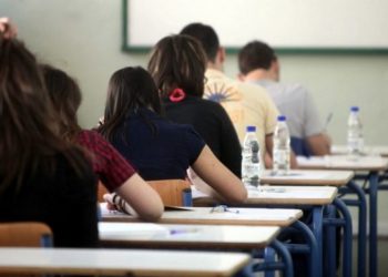 Μήνυμα της αντιπεριφερειάρχη Βορείου Τομέα Λουκίας Κεφαλογιάννη για τις Πανελλαδικές