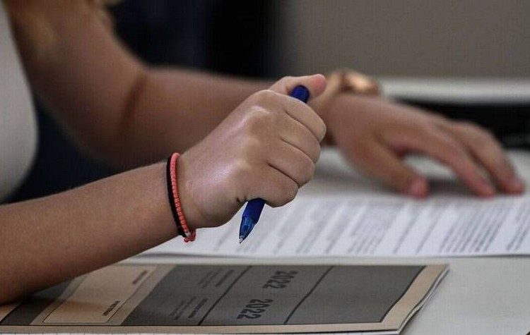 Μήνυμα της Ένωσης Γονέων Αμαρουσίου για τις Πανελλαδικές: «Για σας που οι μέρες, οι ώρες μετρούν αντίστροφα…»