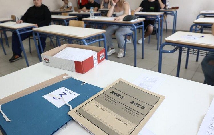 Ευχές από το #Ενωμένο Μαρούσι στους υποψήφιους/ες στις πανελλήνιες εξετάσεις