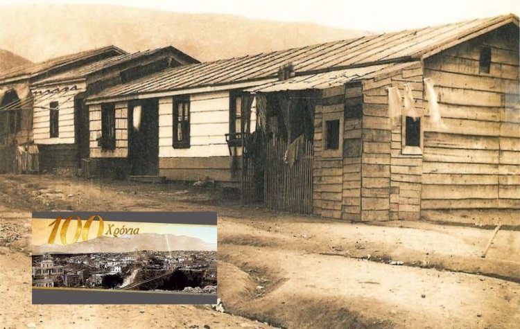 Ο Δήμος Νέας Ιωνίας τιμά τα 100 χρόνια από την θεμελίωση της πόλης