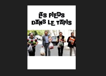 «Πόδια στο Χαλί» στην οθόνη του Cine - Δράση