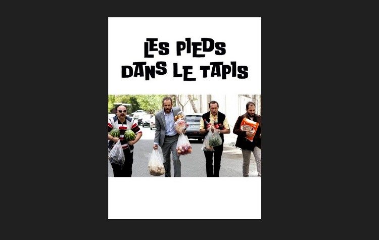 «Πόδια στο Χαλί» στην οθόνη του Cine - Δράση