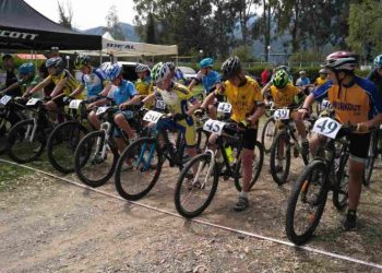 Στην εκκίνηση το 1ο Ποδηλατικό Σιρκουί  Χαλανδρίου και Βριλησσίων