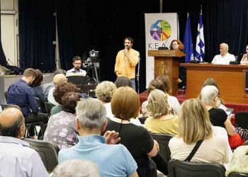 Ποιητική βραδιά με… «Αγνές Προθέσεις» στο Δημαρχείο