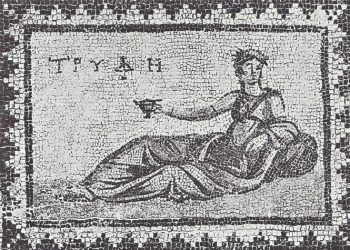 Αντιόχεια: Παλαιόθεν Ελληνίς