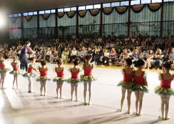 Χορευτική παράσταση Τμημάτων Ρυθμικής - Μπαλέτου & Σύγχρονου στο κλειστό «Σπύρος Λούης»