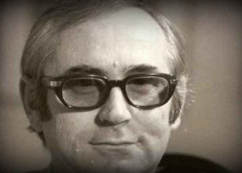 Πολιτιστικό διήμερο στο Μέγαρο Δουκίσσης Πλακεντίας