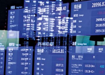 Αμερικανική Οικονομία: Γιατί «πάγωσαν» τα επιτόκια