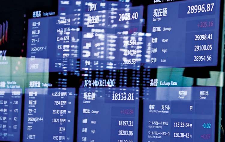 Αμερικανική Οικονομία: Γιατί «πάγωσαν» τα επιτόκια