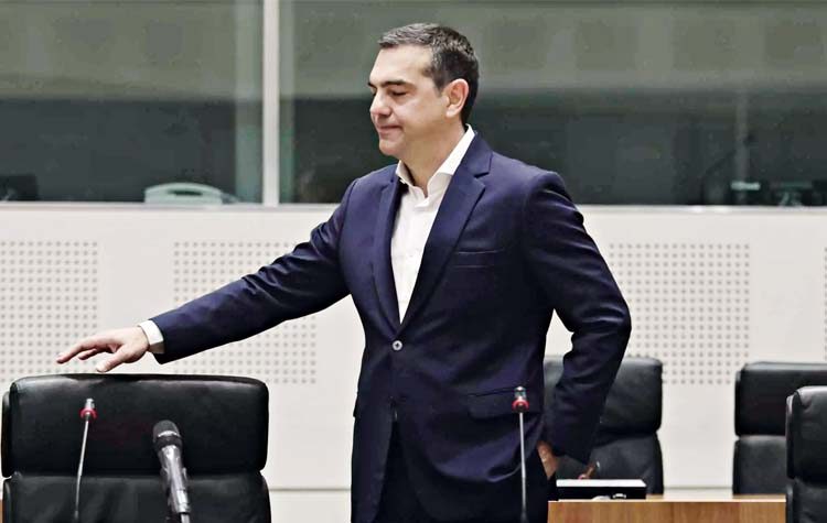 Τέλμα Αριστερά