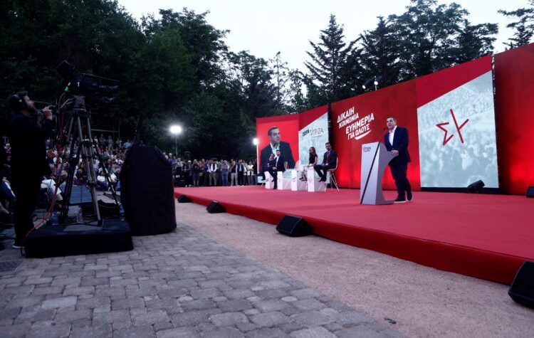 Αλ. Τσίπρας από τη Ρεματιά: «Θέλουμε κοινωνία ευημερίας για όλους»