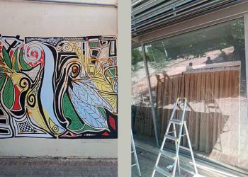 Αντικατάσταση τζαμαρίας και νέα εικαστική παρέμβαση στο ΤΥΠΕΤ