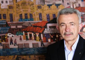 Π. Βάσιος: «Με τη γλώσσα της αλήθειας για το “Πεύκο Πολίτη”»